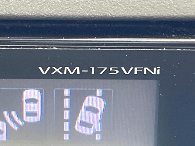 フリード Ｇ・ホンダセンシング　両側電動ドア　純正９型ＳＤナビ　バックカメラ　衝突被害軽減システム　レーダークルーズ　禁煙車　ハーフレザーシート　スマートキー　ＬＥＤヘッド　車線逸脱警報　オートライト　オートエアコン（41枚目）