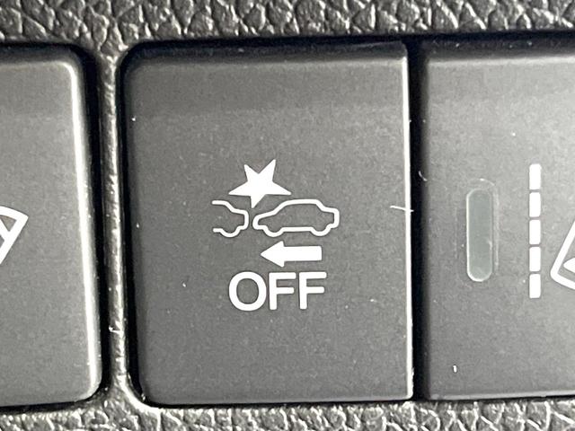 フリード Ｇ・ホンダセンシング　両側電動ドア　純正９型ＳＤナビ　バックカメラ　衝突被害軽減システム　レーダークルーズ　禁煙車　ハーフレザーシート　スマートキー　ＬＥＤヘッド　車線逸脱警報　オートライト　オートエアコン（44枚目）