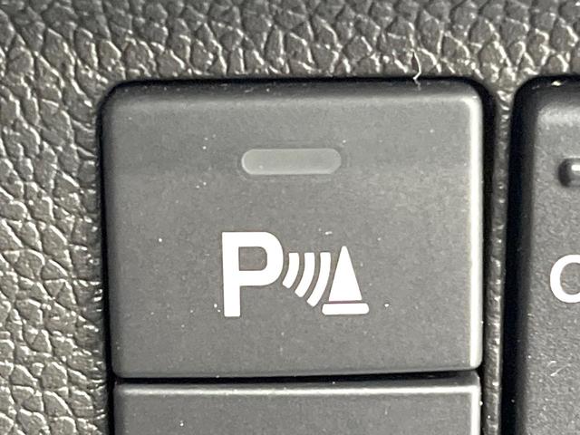 フリード Ｇ・ホンダセンシング　両側電動ドア　純正９型ＳＤナビ　バックカメラ　衝突被害軽減システム　レーダークルーズ　禁煙車　ハーフレザーシート　スマートキー　ＬＥＤヘッド　車線逸脱警報　オートライト　オートエアコン（47枚目）