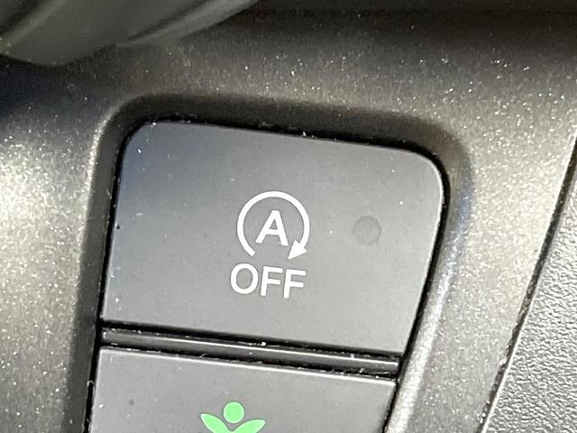 フリード Ｇ・ホンダセンシング　両側電動ドア　純正９型ＳＤナビ　バックカメラ　衝突被害軽減システム　レーダークルーズ　禁煙車　ハーフレザーシート　スマートキー　ＬＥＤヘッド　車線逸脱警報　オートライト　オートエアコン（49枚目）