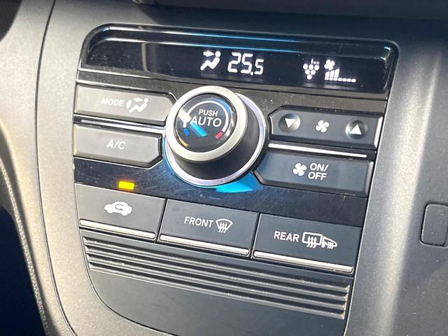 フリード Ｇ・ホンダセンシング　両側電動ドア　純正９型ＳＤナビ　バックカメラ　衝突被害軽減システム　レーダークルーズ　禁煙車　ハーフレザーシート　スマートキー　ＬＥＤヘッド　車線逸脱警報　オートライト　オートエアコン（51枚目）