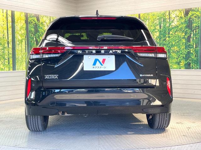 オーラ Ｇ　レザーエディション　純正９インチナビ　全周囲カメラ　ＢＯＳＥサウンドシステム　衝突被害軽減システム　レーダークルーズ　禁煙車　レザーシート　コーナーセンサー　スマートキー　ＬＥＤヘッド　ＥＴＣ２．０　オートハイビーム（15枚目）