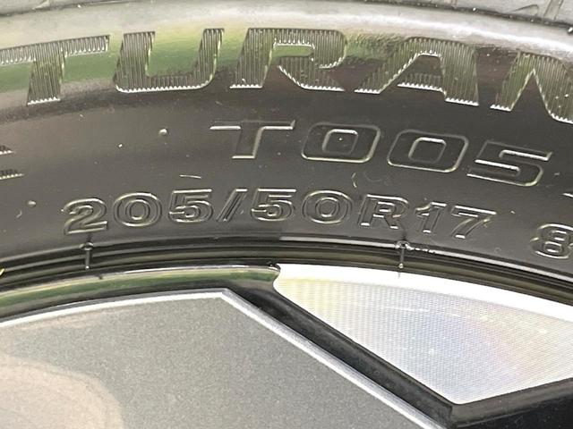 オーラ Ｇ　レザーエディション　純正９インチナビ　全周囲カメラ　ＢＯＳＥサウンドシステム　衝突被害軽減システム　レーダークルーズ　禁煙車　レザーシート　コーナーセンサー　スマートキー　ＬＥＤヘッド　ＥＴＣ２．０　オートハイビーム（32枚目）