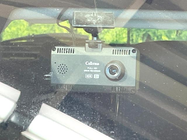 オーラ Ｇ　レザーエディション　純正９インチナビ　全周囲カメラ　ＢＯＳＥサウンドシステム　衝突被害軽減システム　レーダークルーズ　禁煙車　レザーシート　コーナーセンサー　スマートキー　ＬＥＤヘッド　ＥＴＣ２．０　オートハイビーム（38枚目）