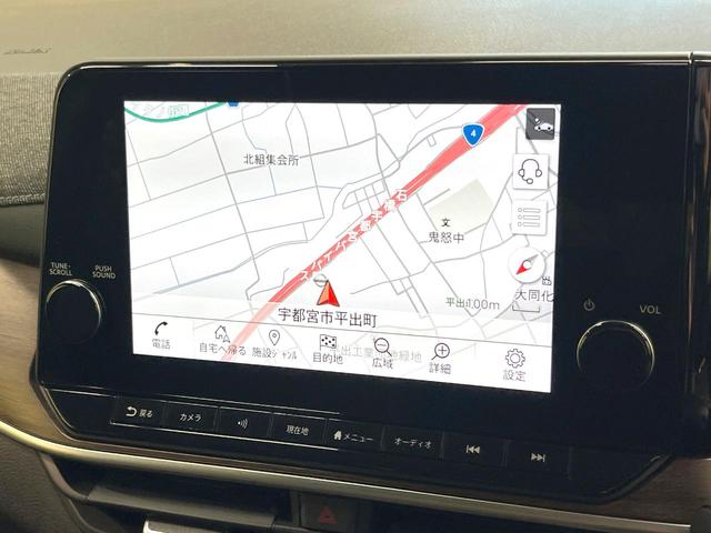 オーラ Ｇ　レザーエディション　純正９インチナビ　全周囲カメラ　ＢＯＳＥサウンドシステム　衝突被害軽減システム　レーダークルーズ　禁煙車　レザーシート　コーナーセンサー　スマートキー　ＬＥＤヘッド　ＥＴＣ２．０　オートハイビーム（39枚目）