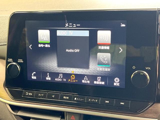 オーラ Ｇ　レザーエディション　純正９インチナビ　全周囲カメラ　ＢＯＳＥサウンドシステム　衝突被害軽減システム　レーダークルーズ　禁煙車　レザーシート　コーナーセンサー　スマートキー　ＬＥＤヘッド　ＥＴＣ２．０　オートハイビーム（40枚目）