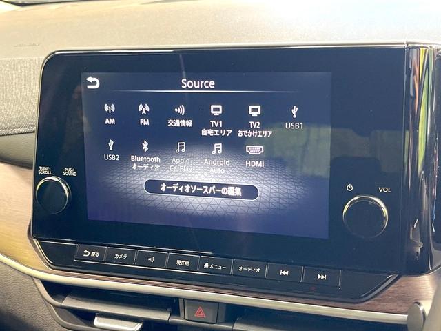 オーラ Ｇ　レザーエディション　純正９インチナビ　全周囲カメラ　ＢＯＳＥサウンドシステム　衝突被害軽減システム　レーダークルーズ　禁煙車　レザーシート　コーナーセンサー　スマートキー　ＬＥＤヘッド　ＥＴＣ２．０　オートハイビーム（41枚目）