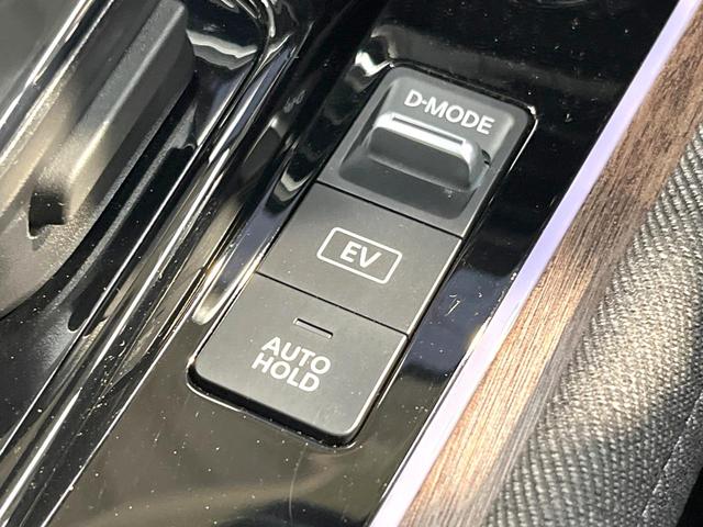 オーラ Ｇ　レザーエディション　純正９インチナビ　全周囲カメラ　ＢＯＳＥサウンドシステム　衝突被害軽減システム　レーダークルーズ　禁煙車　レザーシート　コーナーセンサー　スマートキー　ＬＥＤヘッド　ＥＴＣ２．０　オートハイビーム（54枚目）