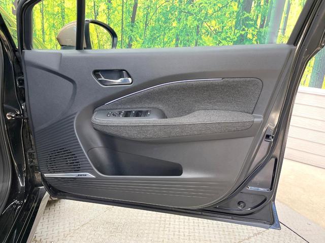 オーラ Ｇ　レザーエディション　純正９インチナビ　全周囲カメラ　ＢＯＳＥサウンドシステム　衝突被害軽減システム　レーダークルーズ　禁煙車　レザーシート　コーナーセンサー　スマートキー　ＬＥＤヘッド　ＥＴＣ２．０　オートハイビーム（66枚目）