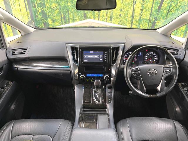 ヴェルファイア 2.5Z Gエディション 両側電動ドア 純正SDナビ フリップダウンモニター バックカメラ 合皮シート 禁煙車 ETCビルドイン 電動リアゲート 前後席パワーシート クリアランスソナー スマートキー LEDヘッド(2枚目)