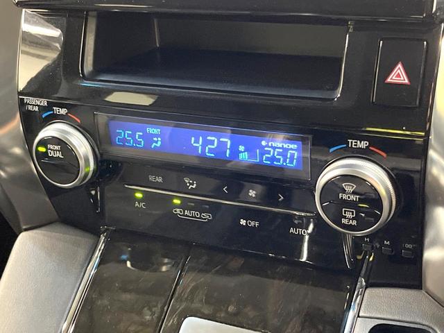 ヴェルファイア 2.5Z Gエディション 両側電動ドア 純正SDナビ フリップダウンモニター バックカメラ 合皮シート 禁煙車 ETCビルドイン 電動リアゲート 前後席パワーシート クリアランスソナー スマートキー LEDヘッド(37枚目)