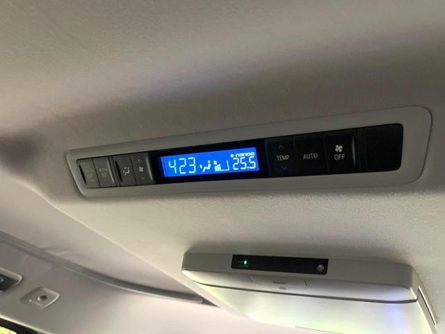 ヴェルファイア 2.5Z Gエディション 両側電動ドア 純正SDナビ フリップダウンモニター バックカメラ 合皮シート 禁煙車 ETCビルドイン 電動リアゲート 前後席パワーシート クリアランスソナー スマートキー LEDヘッド(39枚目)