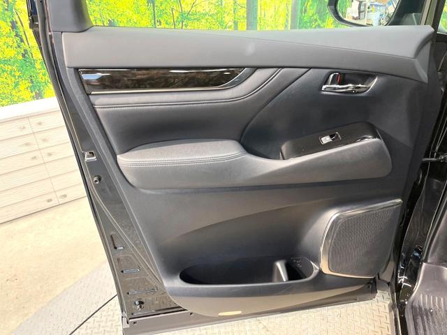 ヴェルファイア 2.5Z Gエディション 両側電動ドア 純正SDナビ フリップダウンモニター バックカメラ 合皮シート 禁煙車 ETCビルドイン 電動リアゲート 前後席パワーシート クリアランスソナー スマートキー LEDヘッド(47枚目)