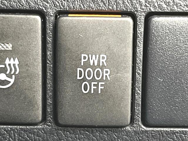 ヴェルファイア 2.5Z Gエディション 両側電動ドア 純正SDナビ フリップダウンモニター バックカメラ 合皮シート 禁煙車 ETCビルドイン 電動リアゲート 前後席パワーシート クリアランスソナー スマートキー LEDヘッド(61枚目)