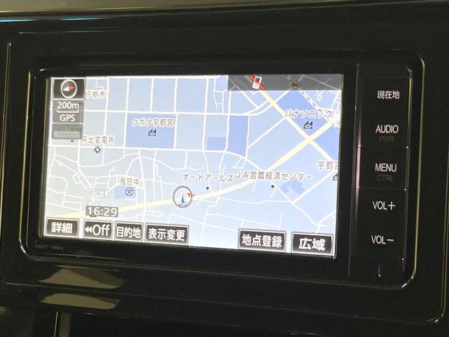 ヴェルファイア 2.5Z Gエディション 両側電動ドア 純正SDナビ フリップダウンモニター バックカメラ 合皮シート 禁煙車 ETCビルドイン 電動リアゲート 前後席パワーシート クリアランスソナー スマートキー LEDヘッド(70枚目)