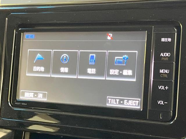 ヴェルファイア 2.5Z Gエディション 両側電動ドア 純正SDナビ フリップダウンモニター バックカメラ 合皮シート 禁煙車 ETCビルドイン 電動リアゲート 前後席パワーシート クリアランスソナー スマートキー LEDヘッド(71枚目)