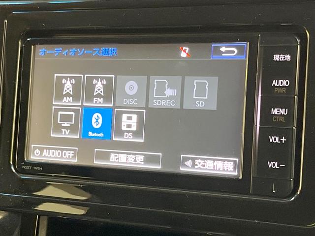 ヴェルファイア 2.5Z Gエディション 両側電動ドア 純正SDナビ フリップダウンモニター バックカメラ 合皮シート 禁煙車 ETCビルドイン 電動リアゲート 前後席パワーシート クリアランスソナー スマートキー LEDヘッド(72枚目)