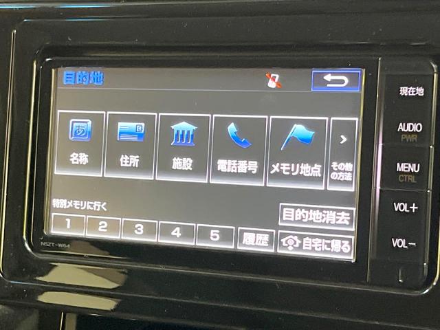 ヴェルファイア 2.5Z Gエディション 両側電動ドア 純正SDナビ フリップダウンモニター バックカメラ 合皮シート 禁煙車 ETCビルドイン 電動リアゲート 前後席パワーシート クリアランスソナー スマートキー LEDヘッド(73枚目)