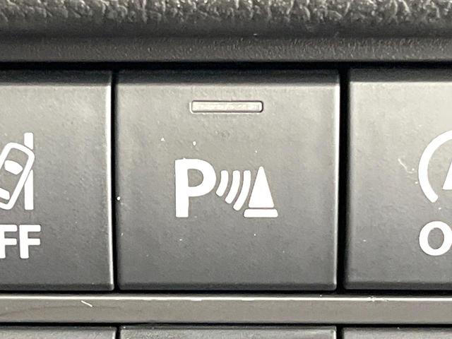 ハスラー Jスタイル バックカメラ 衝突被害軽減システム 禁煙車 ドラレコ スマートキー LEDヘッド オートハイビーム 車線逸脱警報 オートライト オートエアコン 純正15インチアルミ Bluetooth CD(36枚目)