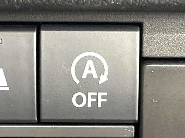 ハスラー Jスタイル バックカメラ 衝突被害軽減システム 禁煙車 ドラレコ スマートキー LEDヘッド オートハイビーム 車線逸脱警報 オートライト オートエアコン 純正15インチアルミ Bluetooth CD(37枚目)