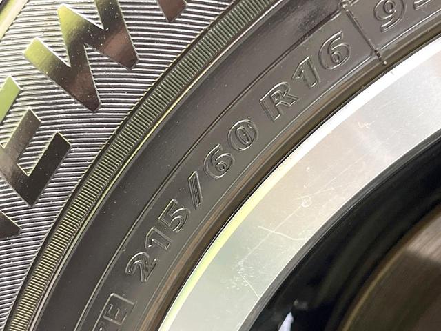 ヴェゼル ｅ：ＨＥＶ　Ｘ　純正８インチＳＤナビ　バックカメラ　衝突被害軽減システム　アダプティブクルーズコントロール　禁煙車　スマートキー　ＬＥＤヘッド　ビルトインＥＴＣ　オートハイビーム　車線逸脱警報　オートライト（30枚目）