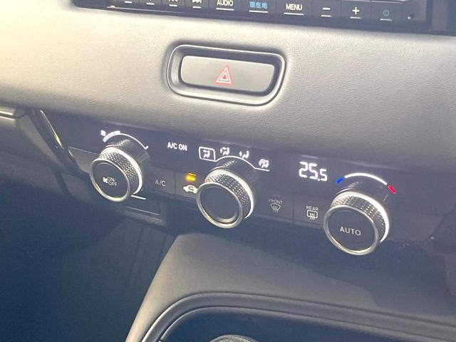 ヴェゼル ｅ：ＨＥＶ　Ｘ　純正８インチＳＤナビ　バックカメラ　衝突被害軽減システム　アダプティブクルーズコントロール　禁煙車　スマートキー　ＬＥＤヘッド　ビルトインＥＴＣ　オートハイビーム　車線逸脱警報　オートライト（35枚目）