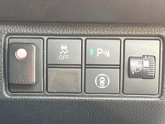 ヴェゼル ｅ：ＨＥＶ　Ｘ　純正８インチＳＤナビ　バックカメラ　衝突被害軽減システム　アダプティブクルーズコントロール　禁煙車　スマートキー　ＬＥＤヘッド　ビルトインＥＴＣ　オートハイビーム　車線逸脱警報　オートライト（49枚目）