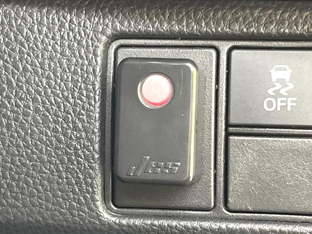 ヴェゼル ｅ：ＨＥＶ　Ｘ　純正８インチＳＤナビ　バックカメラ　衝突被害軽減システム　アダプティブクルーズコントロール　禁煙車　スマートキー　ＬＥＤヘッド　ビルトインＥＴＣ　オートハイビーム　車線逸脱警報　オートライト（50枚目）