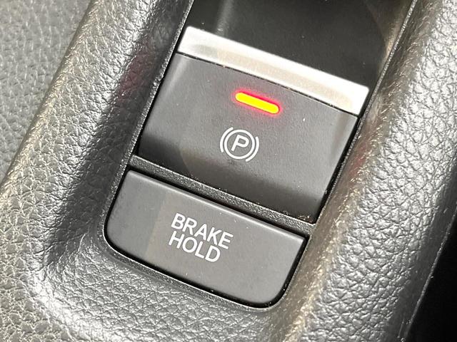 ヴェゼル ｅ：ＨＥＶ　Ｘ　純正８インチＳＤナビ　バックカメラ　衝突被害軽減システム　アダプティブクルーズコントロール　禁煙車　スマートキー　ＬＥＤヘッド　ビルトインＥＴＣ　オートハイビーム　車線逸脱警報　オートライト（60枚目）