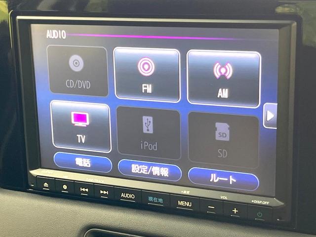 ヴェゼル ｅ：ＨＥＶ　Ｘ　純正８インチＳＤナビ　バックカメラ　衝突被害軽減システム　アダプティブクルーズコントロール　禁煙車　スマートキー　ＬＥＤヘッド　ビルトインＥＴＣ　オートハイビーム　車線逸脱警報　オートライト（64枚目）