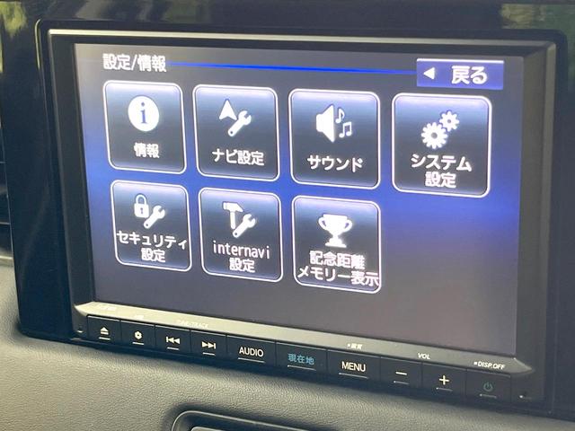 ヴェゼル ｅ：ＨＥＶ　Ｘ　純正８インチＳＤナビ　バックカメラ　衝突被害軽減システム　アダプティブクルーズコントロール　禁煙車　スマートキー　ＬＥＤヘッド　ビルトインＥＴＣ　オートハイビーム　車線逸脱警報　オートライト（65枚目）