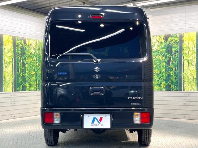 エブリイ ジョイン 純正SDナビ 禁煙車 コーナーセンサー HIDヘッド オートハイビーム 車線逸脱警報 オートライト Bluetooth CD DVD再生 フルセグ 横滑り防止装置 電動格納ミラー(15枚目)