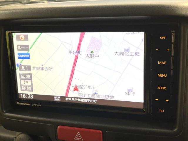 エブリイ ジョイン 純正SDナビ 禁煙車 コーナーセンサー HIDヘッド オートハイビーム 車線逸脱警報 オートライト Bluetooth CD DVD再生 フルセグ 横滑り防止装置 電動格納ミラー(35枚目)