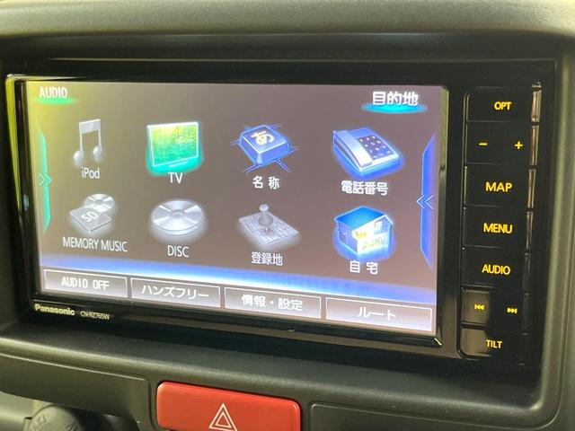 エブリイ ジョイン 純正SDナビ 禁煙車 コーナーセンサー HIDヘッド オートハイビーム 車線逸脱警報 オートライト Bluetooth CD DVD再生 フルセグ 横滑り防止装置 電動格納ミラー(36枚目)