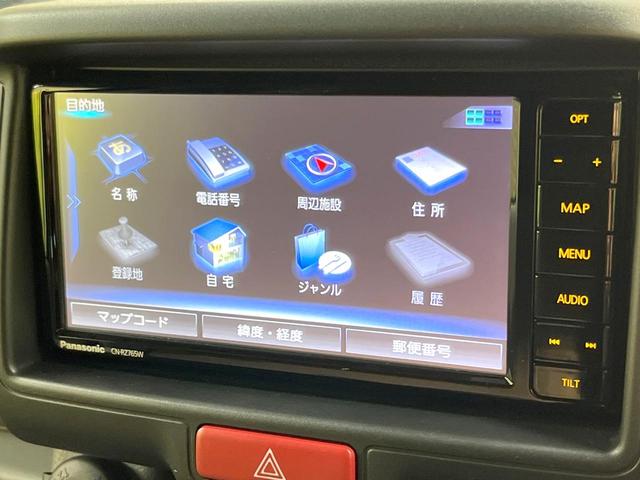 エブリイ ジョイン 純正SDナビ 禁煙車 コーナーセンサー HIDヘッド オートハイビーム 車線逸脱警報 オートライト Bluetooth CD DVD再生 フルセグ 横滑り防止装置 電動格納ミラー(38枚目)