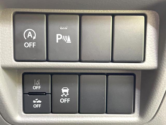 エブリイ ジョイン 純正SDナビ 禁煙車 コーナーセンサー HIDヘッド オートハイビーム 車線逸脱警報 オートライト Bluetooth CD DVD再生 フルセグ 横滑り防止装置 電動格納ミラー(39枚目)