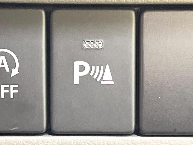 エブリイ ジョイン 純正SDナビ 禁煙車 コーナーセンサー HIDヘッド オートハイビーム 車線逸脱警報 オートライト Bluetooth CD DVD再生 フルセグ 横滑り防止装置 電動格納ミラー(40枚目)