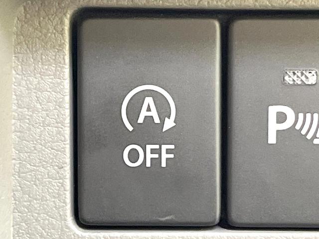 エブリイ ジョイン 純正SDナビ 禁煙車 コーナーセンサー HIDヘッド オートハイビーム 車線逸脱警報 オートライト Bluetooth CD DVD再生 フルセグ 横滑り防止装置 電動格納ミラー(41枚目)