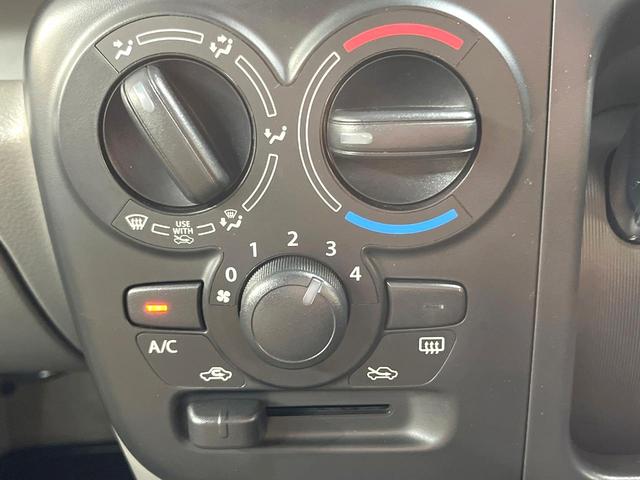 エブリイ ジョイン 純正SDナビ 禁煙車 コーナーセンサー HIDヘッド オートハイビーム 車線逸脱警報 オートライト Bluetooth CD DVD再生 フルセグ 横滑り防止装置 電動格納ミラー(47枚目)