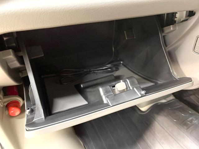 エブリイ ジョイン 純正SDナビ 禁煙車 コーナーセンサー HIDヘッド オートハイビーム 車線逸脱警報 オートライト Bluetooth CD DVD再生 フルセグ 横滑り防止装置 電動格納ミラー(61枚目)