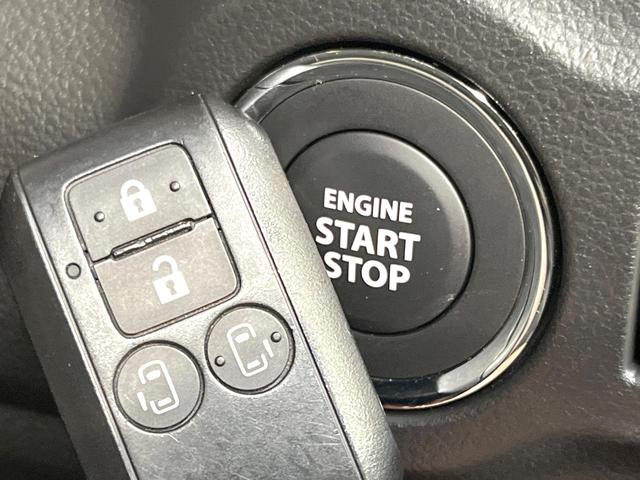 スペーシアギア ハイブリッドXZ ターボ 両側電動ドア SDナビ バックカメラ 衝突被害軽減システム アダプティブクルーズコントロール 禁煙車 ドライブレコーダー コーナーセンサー スマートキー LEDヘッド ビルトインETC(34枚目)