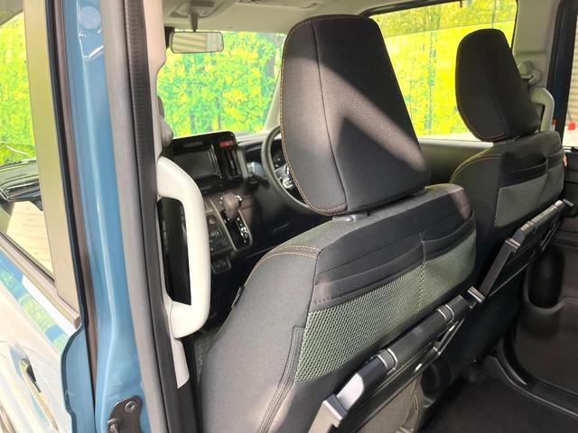 スペーシアギア ハイブリッドXZ ターボ 両側電動ドア SDナビ バックカメラ 衝突被害軽減システム アダプティブクルーズコントロール 禁煙車 ドライブレコーダー コーナーセンサー スマートキー LEDヘッド ビルトインETC(40枚目)