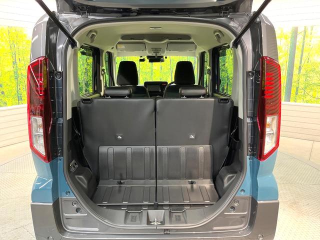 スペーシアギア ハイブリッドXZ ターボ 両側電動ドア SDナビ バックカメラ 衝突被害軽減システム アダプティブクルーズコントロール 禁煙車 ドライブレコーダー コーナーセンサー スマートキー LEDヘッド ビルトインETC(47枚目)