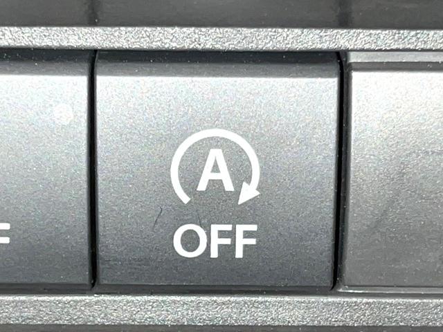 スペーシアギア ハイブリッドXZ ターボ 両側電動ドア SDナビ バックカメラ 衝突被害軽減システム アダプティブクルーズコントロール 禁煙車 ドライブレコーダー コーナーセンサー スマートキー LEDヘッド ビルトインETC(61枚目)