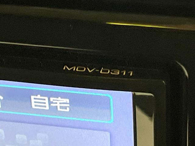 スペーシアギア ハイブリッドXZ ターボ 両側電動ドア SDナビ バックカメラ 衝突被害軽減システム アダプティブクルーズコントロール 禁煙車 ドライブレコーダー コーナーセンサー スマートキー LEDヘッド ビルトインETC(67枚目)