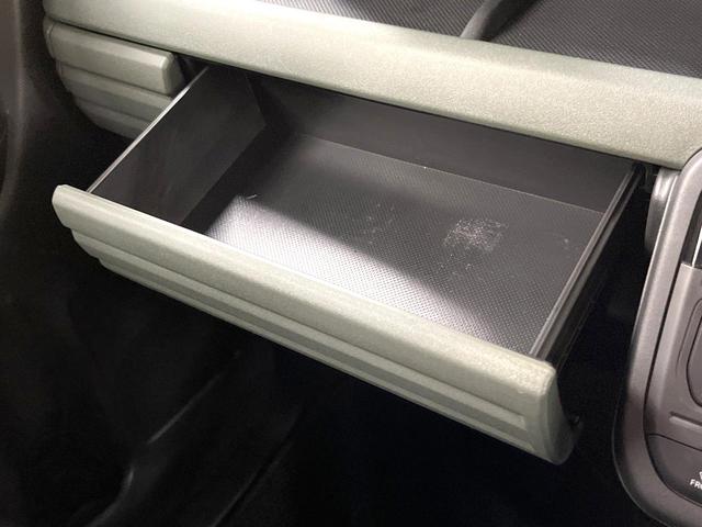 スペーシアギア ハイブリッドXZ ターボ 両側電動ドア SDナビ バックカメラ 衝突被害軽減システム アダプティブクルーズコントロール 禁煙車 ドライブレコーダー コーナーセンサー スマートキー LEDヘッド ビルトインETC(75枚目)