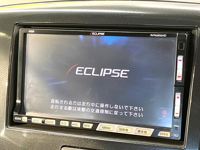 ワゴンRスティングレー X HDDナビ 禁煙車 スマートキー HIDヘッド オートライト オートエアコン 純正14インチアルミ CD 地デジ アイドリングストップ 電動格納ミラー シートリフター アームレスト(3枚目)