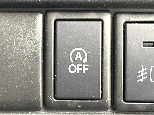 ワゴンRスティングレー X HDDナビ 禁煙車 スマートキー HIDヘッド オートライト オートエアコン 純正14インチアルミ CD 地デジ アイドリングストップ 電動格納ミラー シートリフター アームレスト(7枚目)