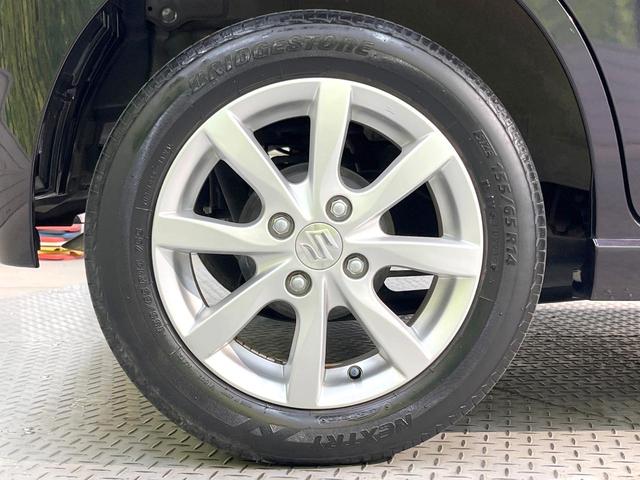 ワゴンRスティングレー X HDDナビ 禁煙車 スマートキー HIDヘッド オートライト オートエアコン 純正14インチアルミ CD 地デジ アイドリングストップ 電動格納ミラー シートリフター アームレスト(13枚目)