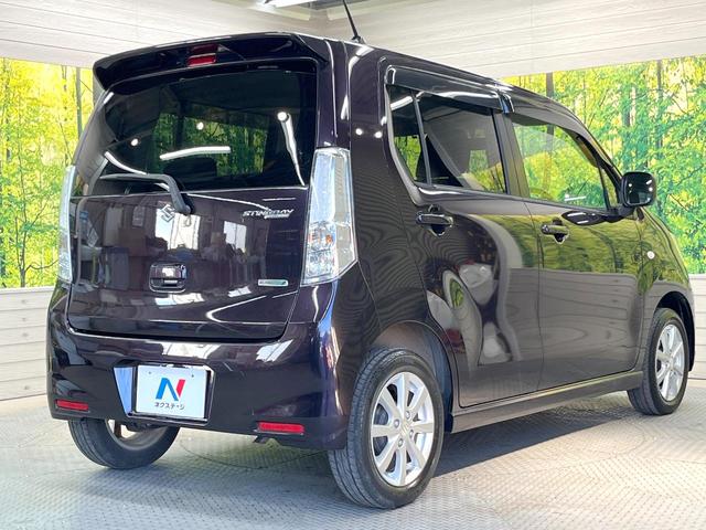 ワゴンRスティングレー X HDDナビ 禁煙車 スマートキー HIDヘッド オートライト オートエアコン 純正14インチアルミ CD 地デジ アイドリングストップ 電動格納ミラー シートリフター アームレスト(17枚目)